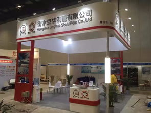 昭昭大展 北京展覽公司引領(lǐng)卓越展臺設(shè)計(jì)與搭建服務(wù)